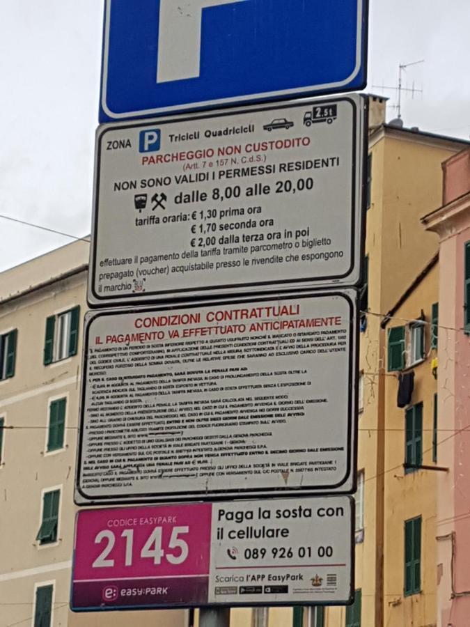 热那亚Casa Vacanze Porto Antico公寓 外观 照片